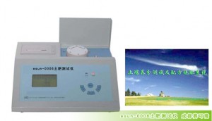 土肥測試儀