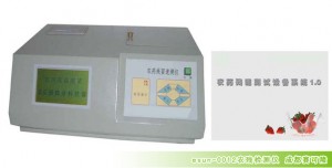 農(nóng)藥殘留檢測儀